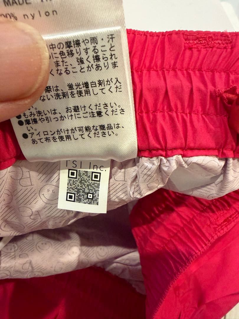 サイズ2 新品　パーリーゲイツ　レディース　レインパンツ
