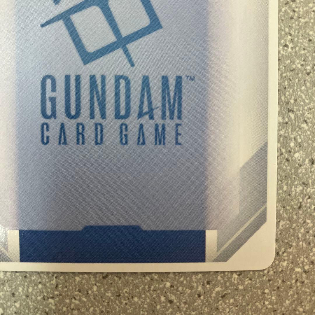 ☆ガンダムカードゲーム☆溢れる慈愛☆パラレル☆未使用☆β版☆ラクス・クライン☆
