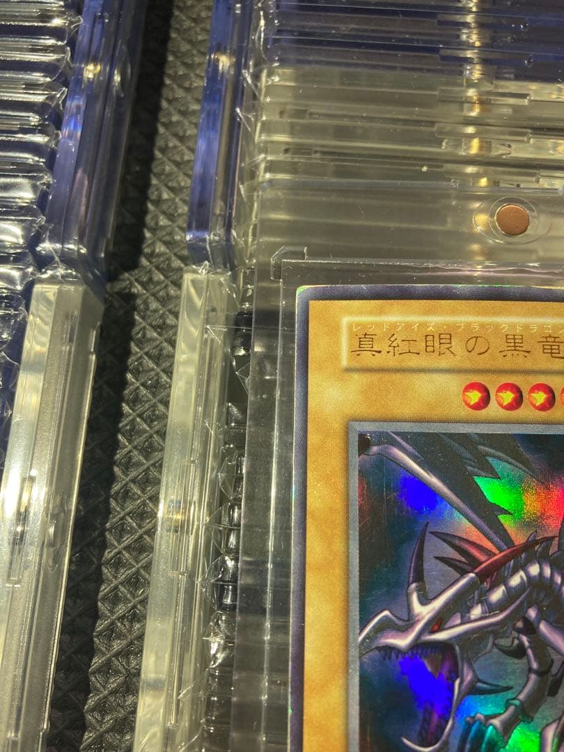⭐︎コレクション整理⭐︎遊戯王 真紅眼の黒龍 レッドアイズ 初期ウルトラ②