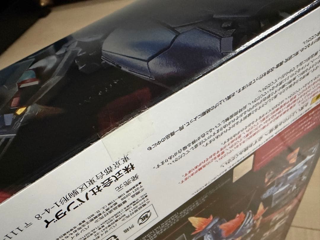 【未開封新品】 L BUILD MAZINGER Z INFINITY