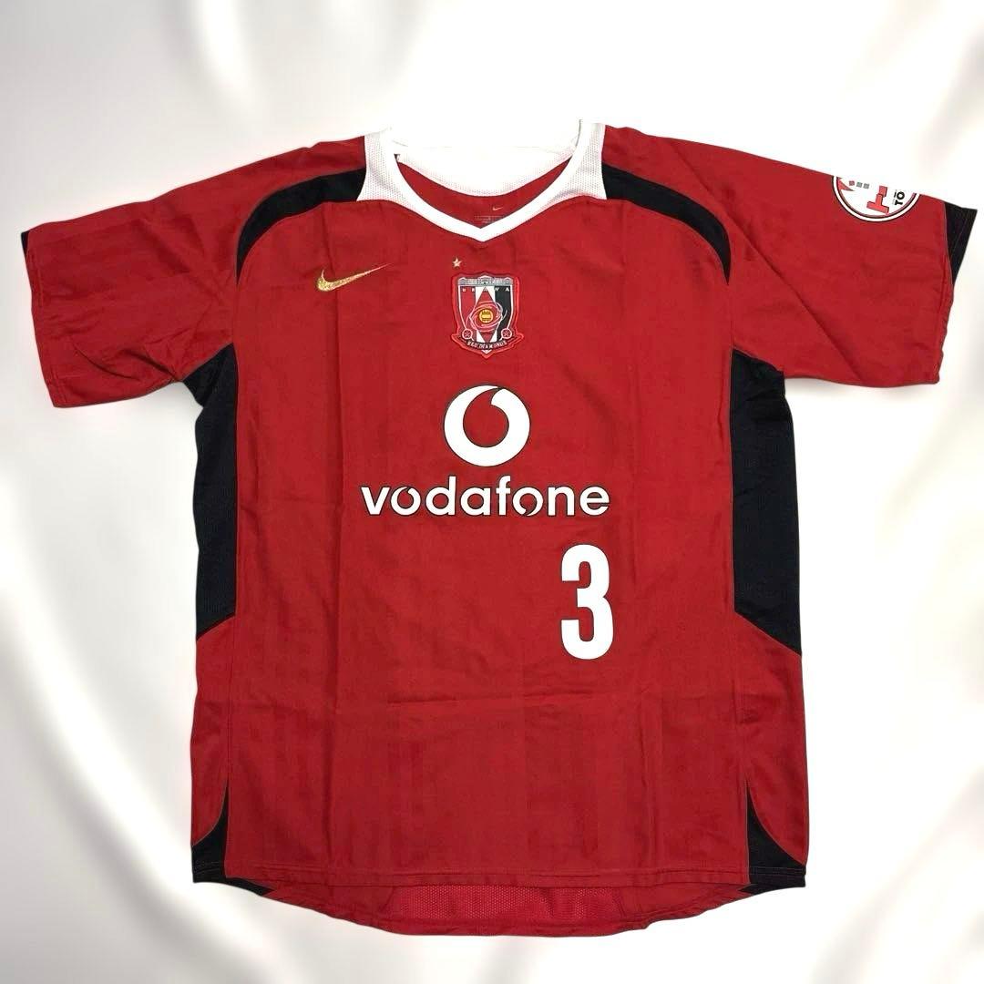 NIKE 浦和レッズ 2006 #3 細貝萌 ホーム ユニフォーム Lサイズ