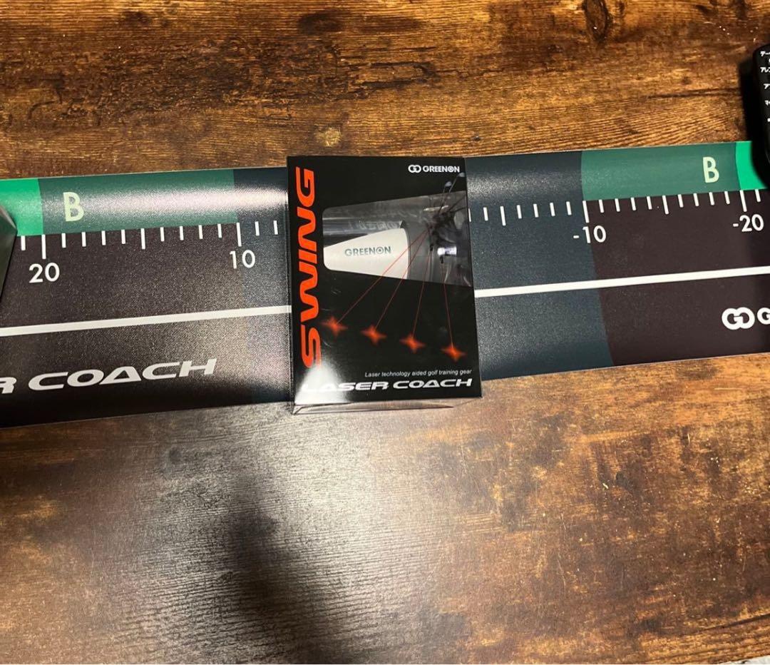 グリーンオン レーザーコーチ スイング　lasercoach swing