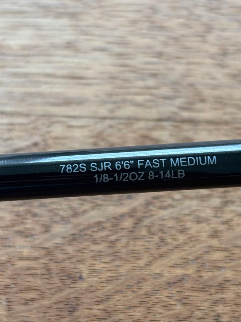 シマノ　gルーミス　コンクエスト 782S SJR スピニングロッド　美品