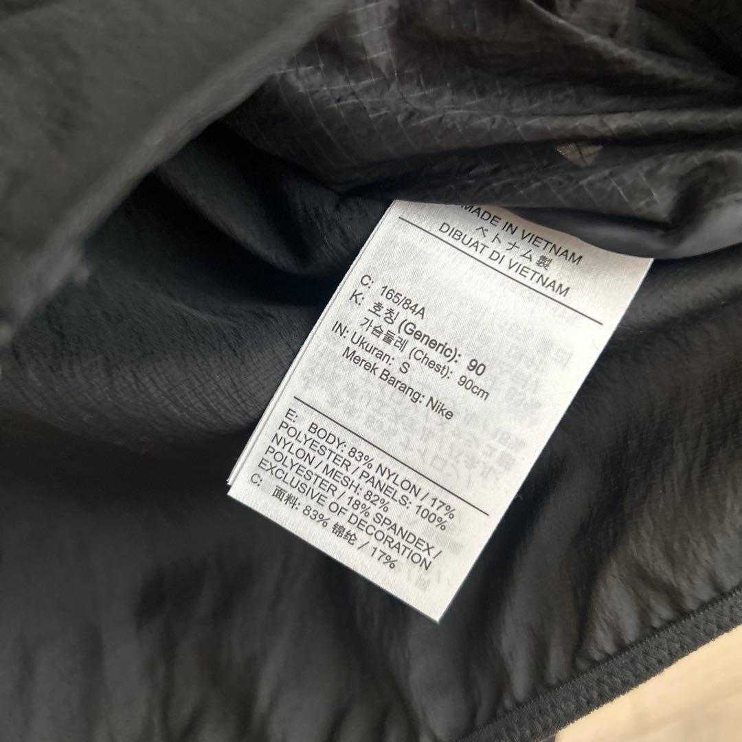新品 NIKE メンズ【S】トレイル エアリーズ 薄手 ランニングジャケット 黒