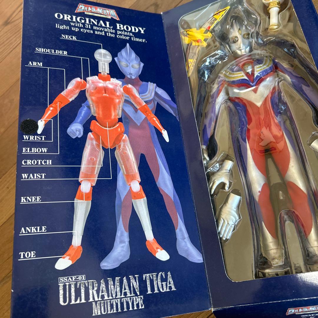値下げ　ウルトラの星計画　ウルトラマンティガ　マルチタイプ