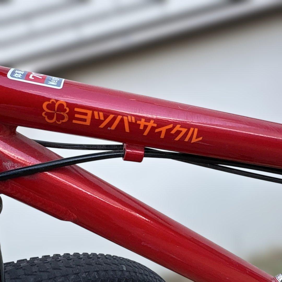 引取限定近隣応相談　岐阜県　ヨツバサイクル 24インチ レッドキッズバイク