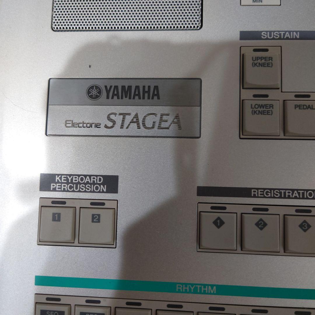 ステージアELS-01c　USB付き　YAMAHAエレクトーン
