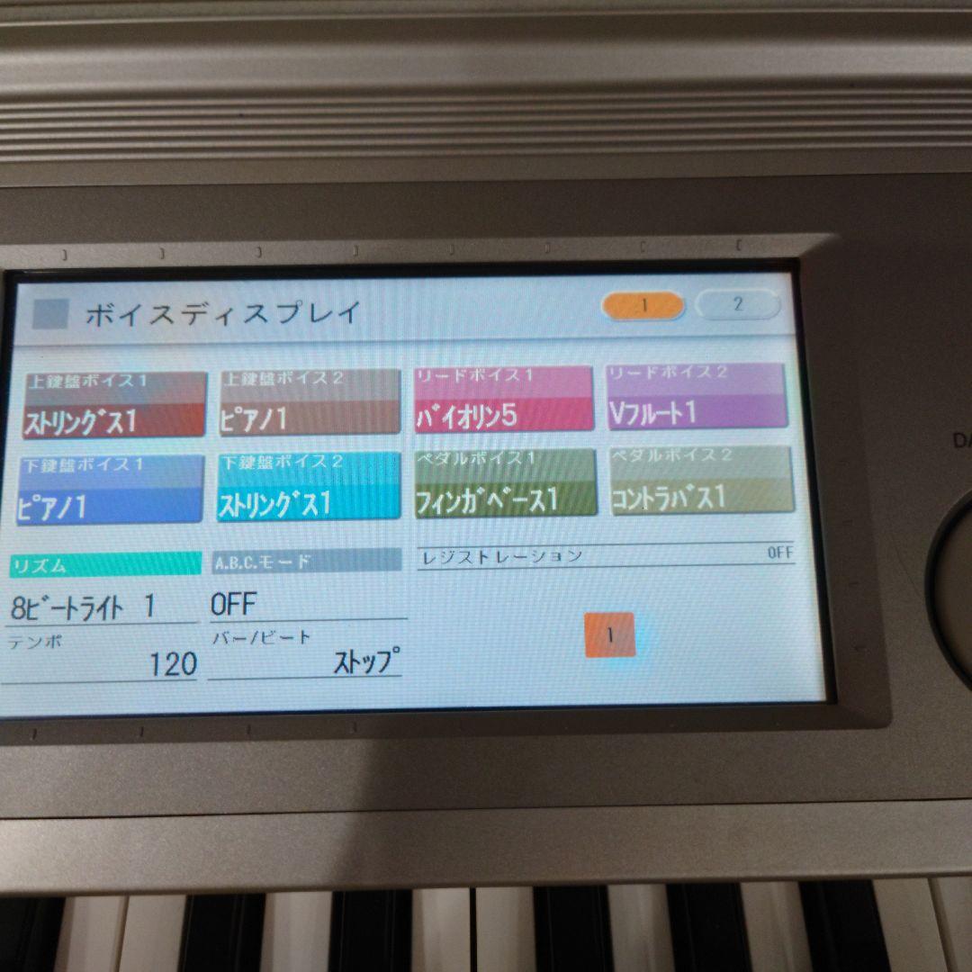 ステージアELS-01c　USB付き　YAMAHAエレクトーン