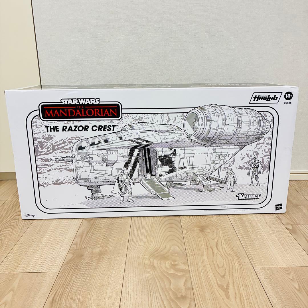 スターウォーズ ヴィンテージコレクション マンダロリアン レイザークレスト