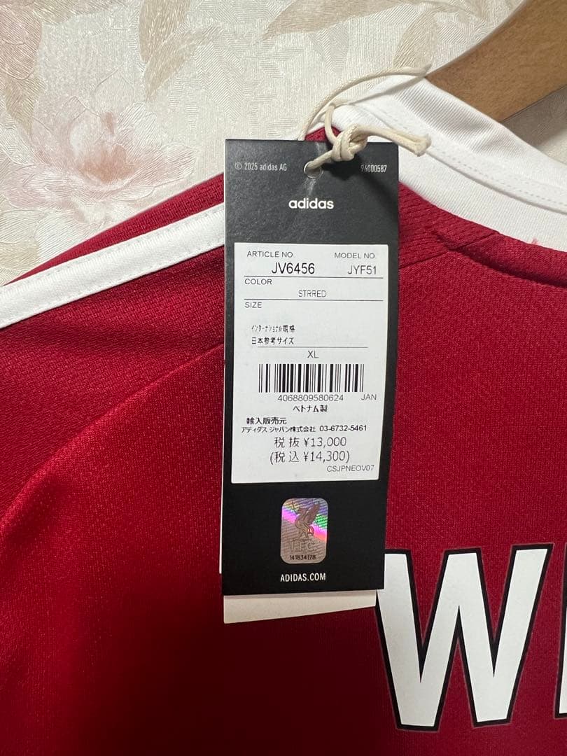 正規品 adidas25/26Liverpool長袖 ユニフォーム ヴィルツ新品