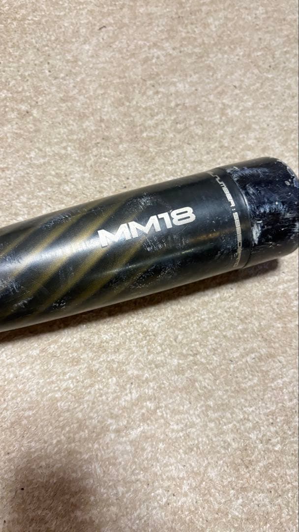 SSK MM18 少年用　78cm