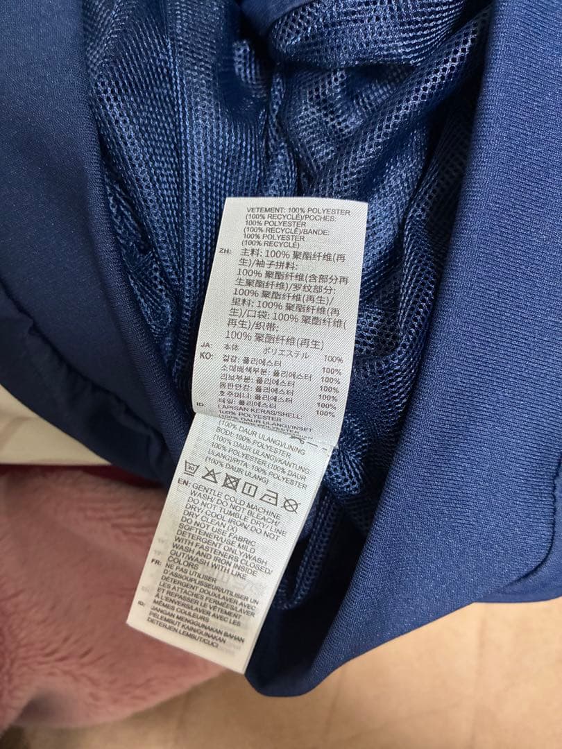 最終値下げ 定価19800円　adidas スペイン　代表2026セットアップ
