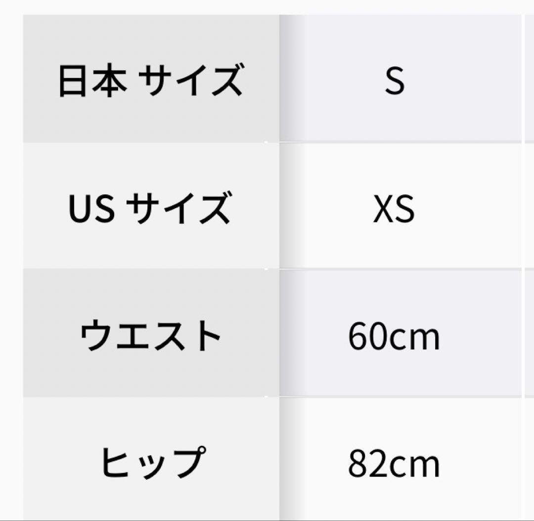 ヨガ・ピラティス lululemon Align High-Rise Pant 24 Ruched