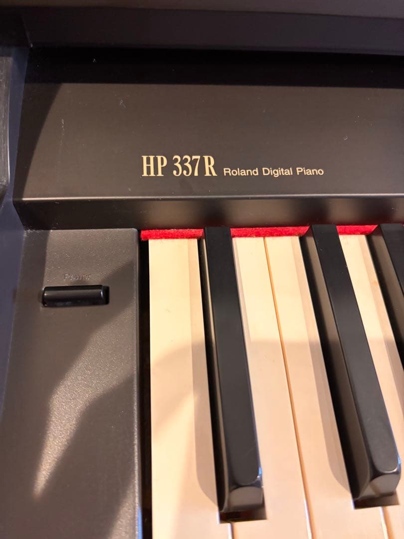 鍵盤楽器 Rare! Roland HP337R Digital Piano