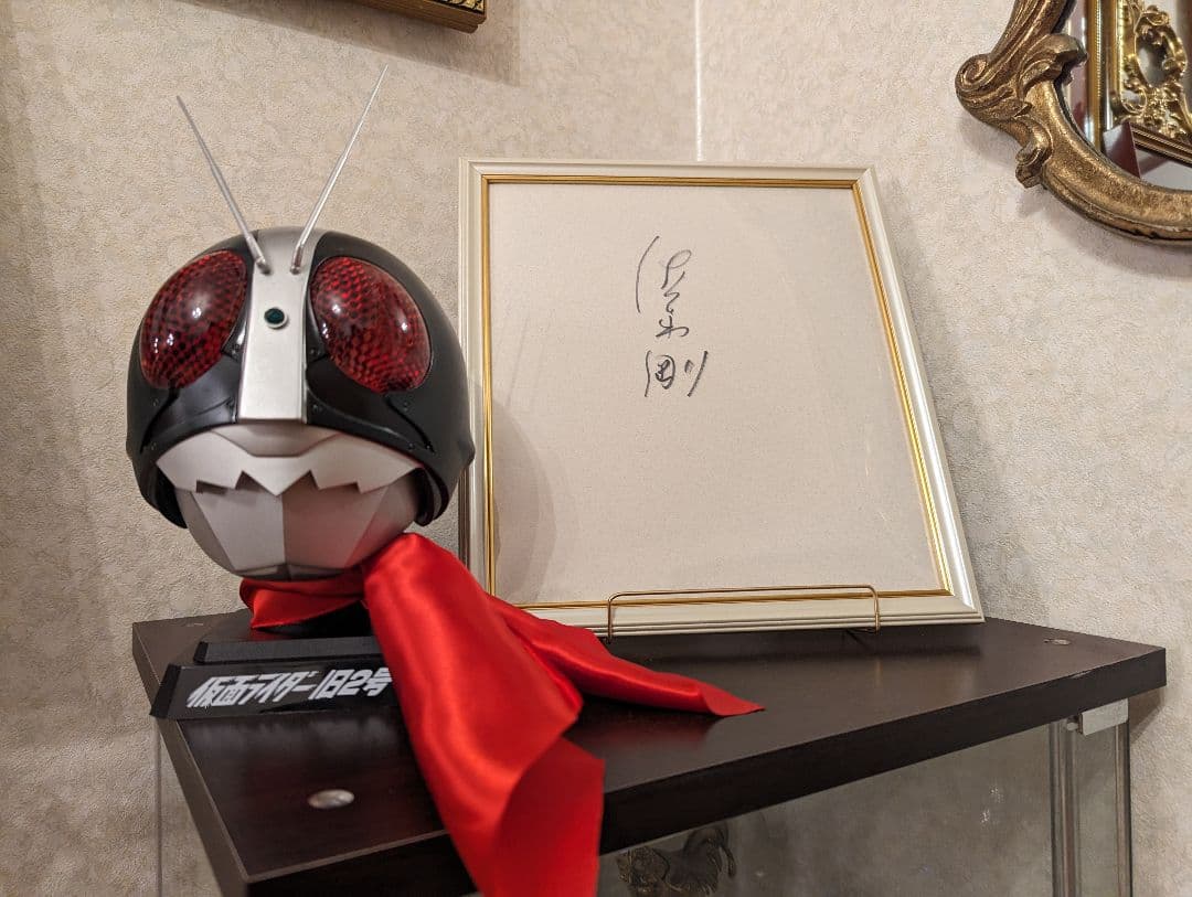 仮面ライダー2号　佐々木剛直筆サイン、2号マスク