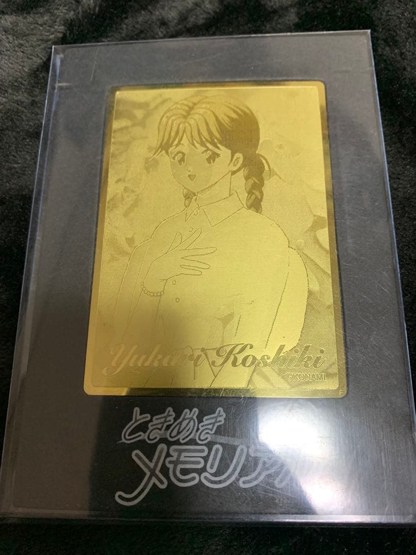 ときメモ　守護月天　ナデシコ　トゥハート　パレット　まとめ