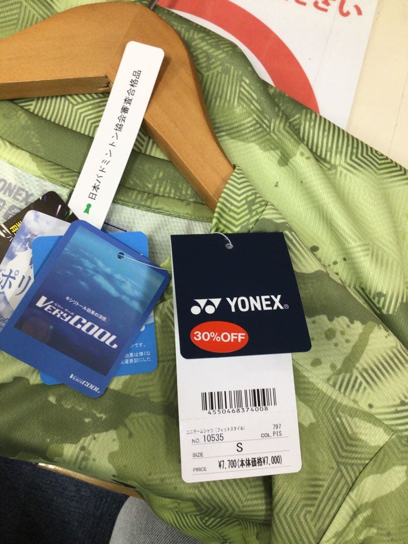 .YONEX ユニフォームシャツ Sサイズ