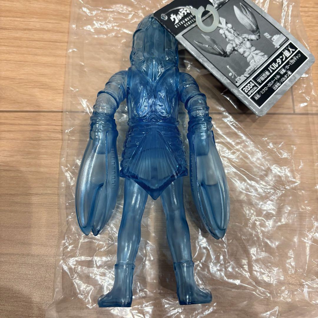 タグ付 ほぼ未使用 バルタン星人 クリアブルーソフビ 怪獣 イトーヨーカドー限定