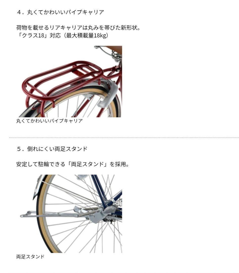 さんさん