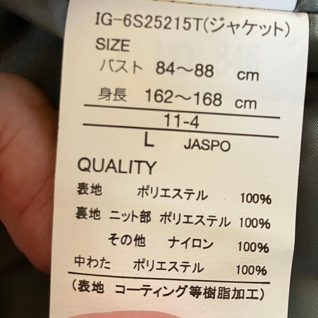 #10Q✨IGNIO✨スキー スノボ ウェア 上下セット レディースL