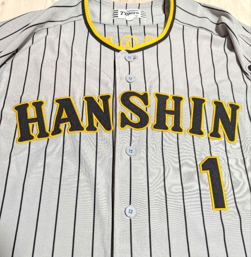 阪神タイガース　森下翔太　チャンピオンワッペン　ユニフォーム　Lサイズ　【美品】