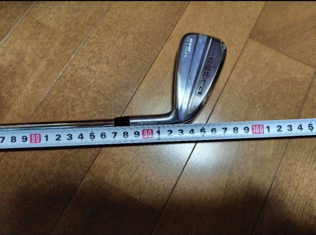 KING TEC UTILITY ONE LENGTH 2023 3番