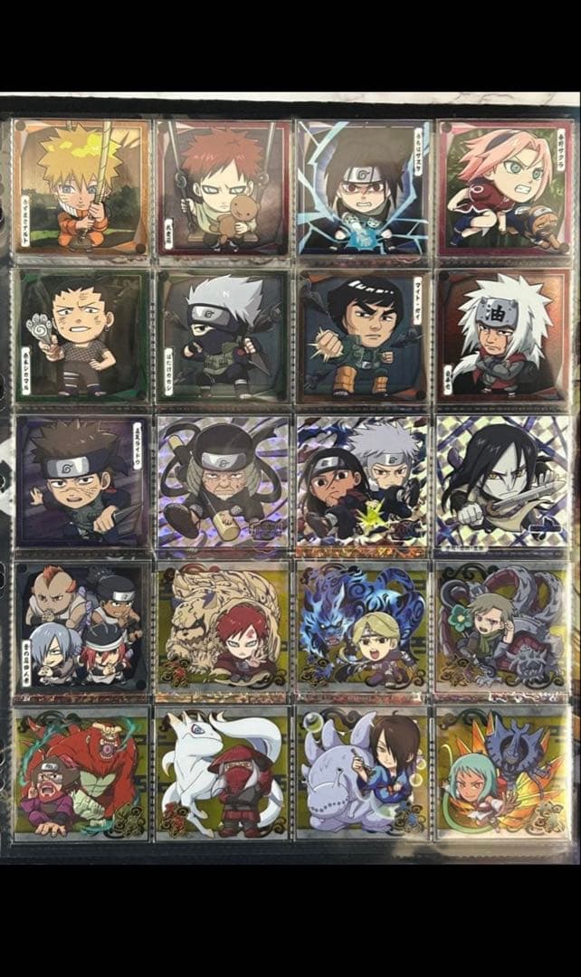 NARUTO シールウエハース 1弾〜4弾コンプリート