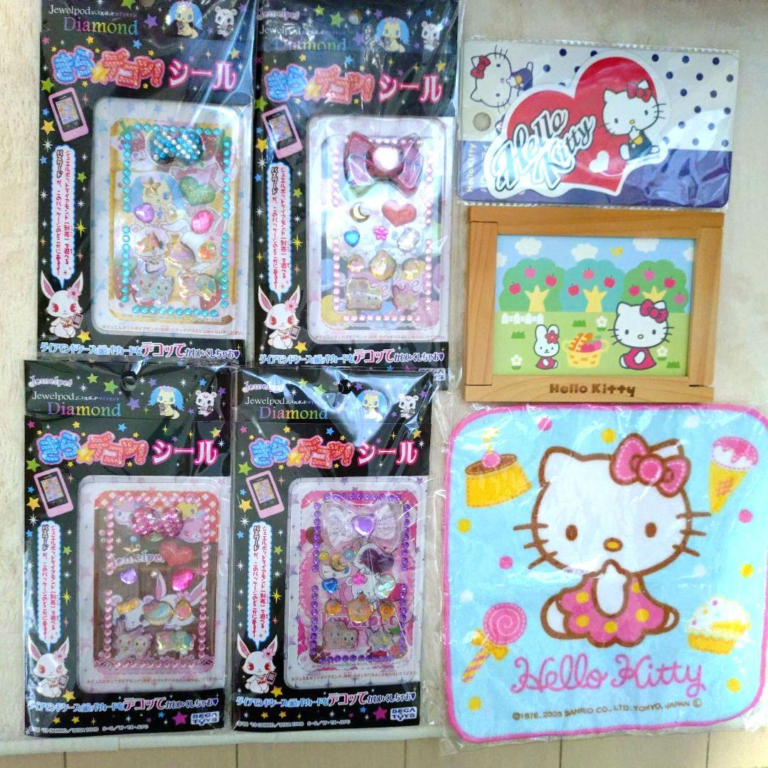 サンリオキャラクター グッズまとめ売り