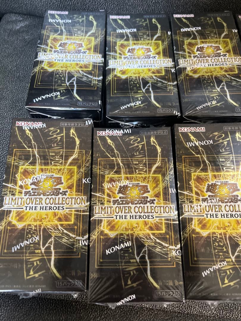 遊戯王　LIMIT OVER COLLECTION 10box シュリンク付き