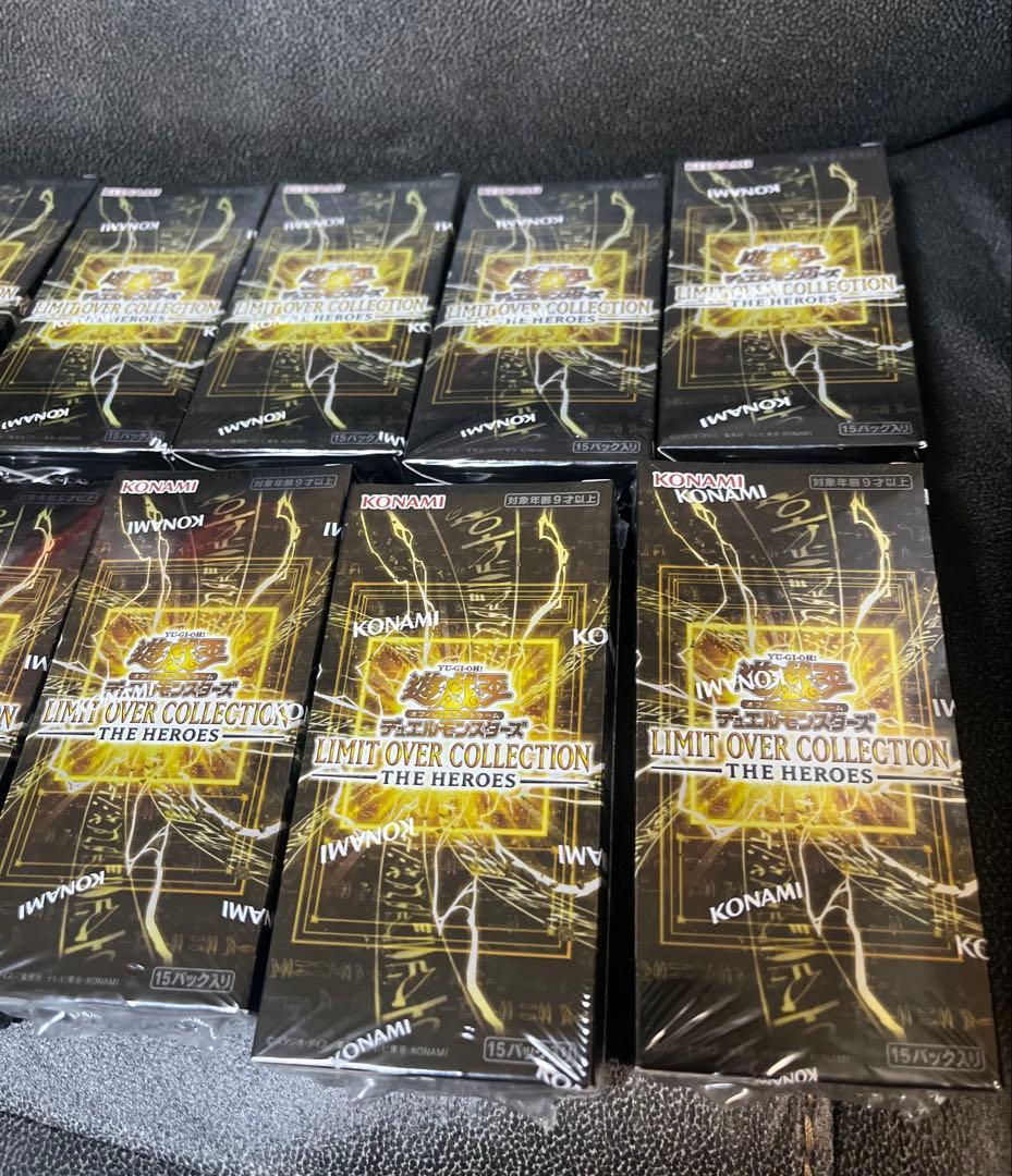 遊戯王　LIMIT OVER COLLECTION 10box シュリンク付き