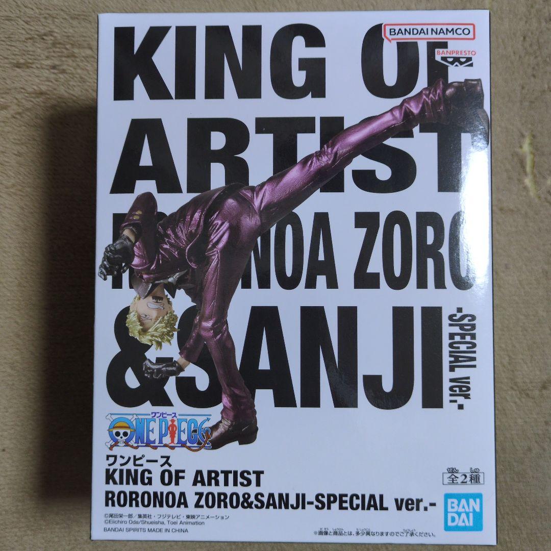 ワンピース プライズフィギュアまとめ売り 10体セット