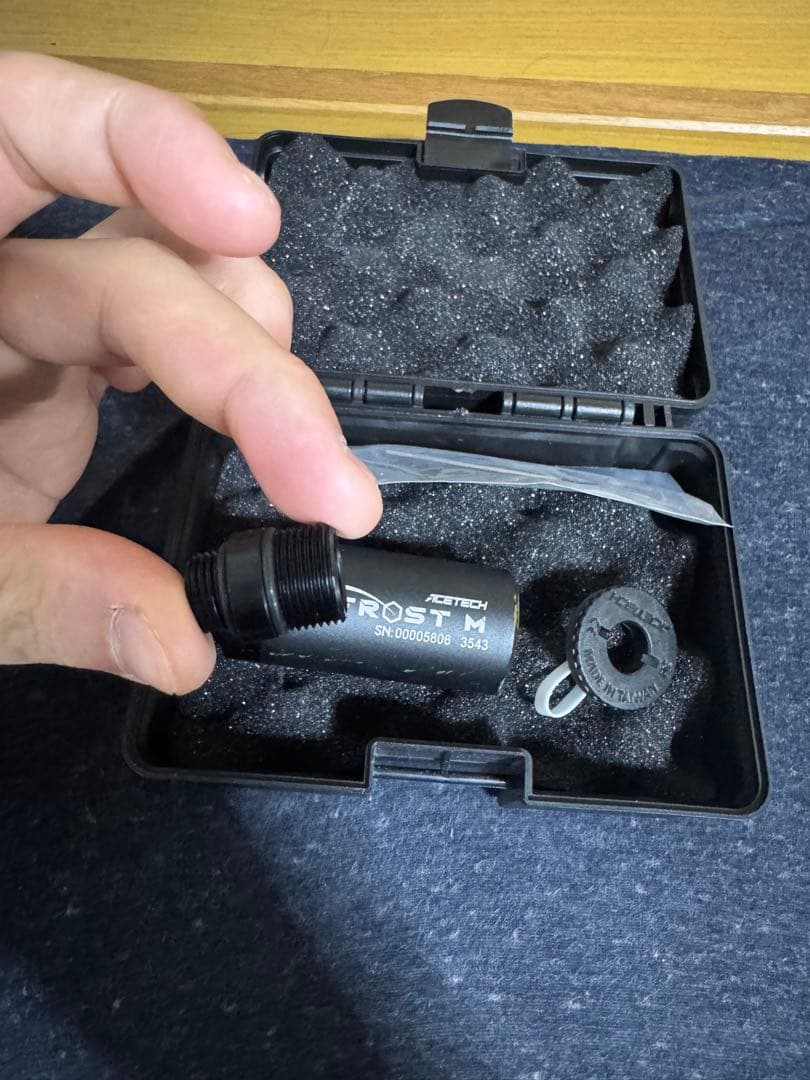 ACETECH BIFROST MQ トレーサー