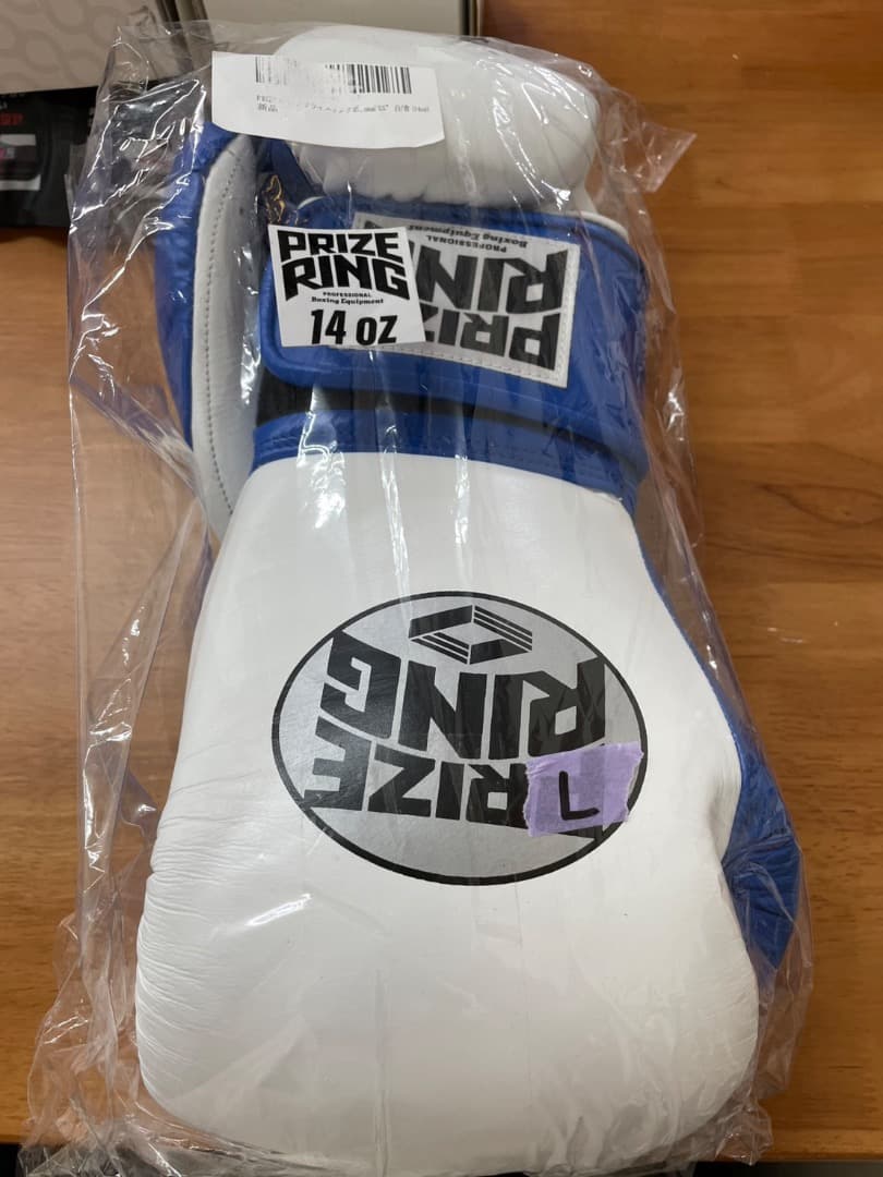 PRIZE RING／プライズリング 本革製ボクシンググローブ　１４oz