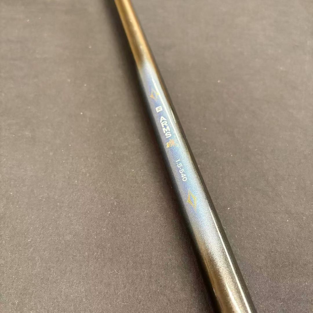 新品　磯竿　1.5号　540 ARMS磯