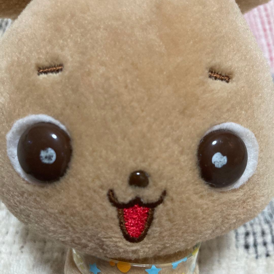 サンリオ　平成レトロ　ちびまる　犬　ぬいぐるみ　中古品