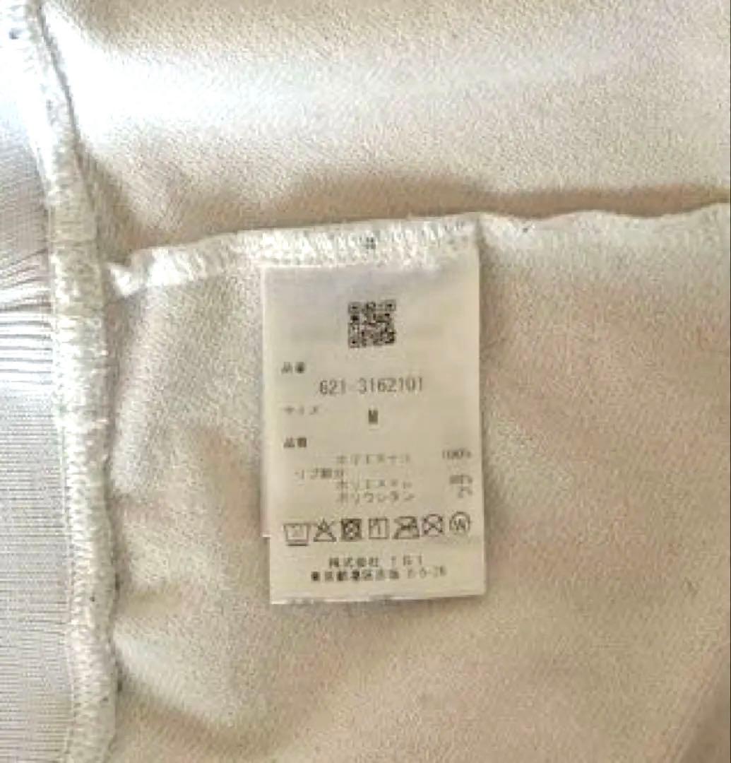 最終値下げ❕【美品】PING ピン ゴルフウェア アリゾナロゴ フーディー 白