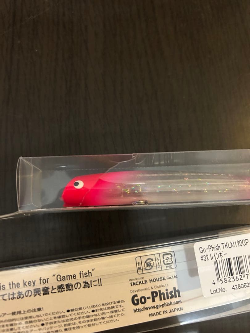 0*す様 Go-Phish ゴーフィッシュTKLM120GP推奨フックST-46