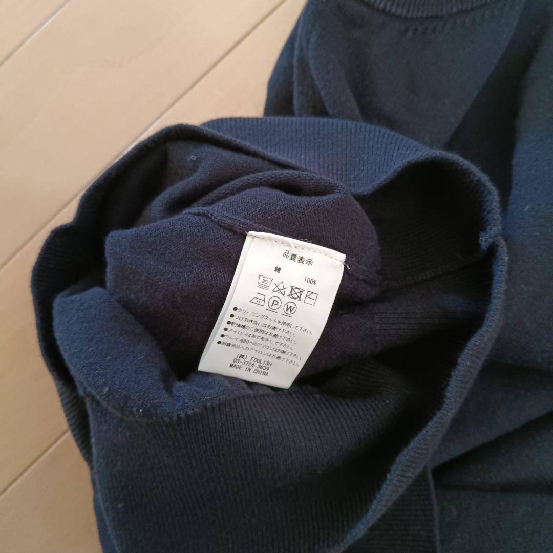 Rough and Swell ゴルフベスト L