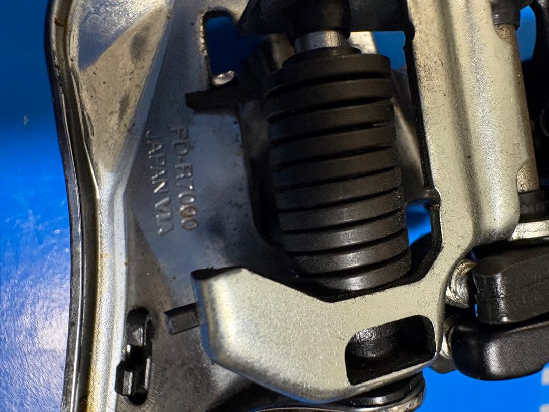 R7000 FC FD RD3点セット