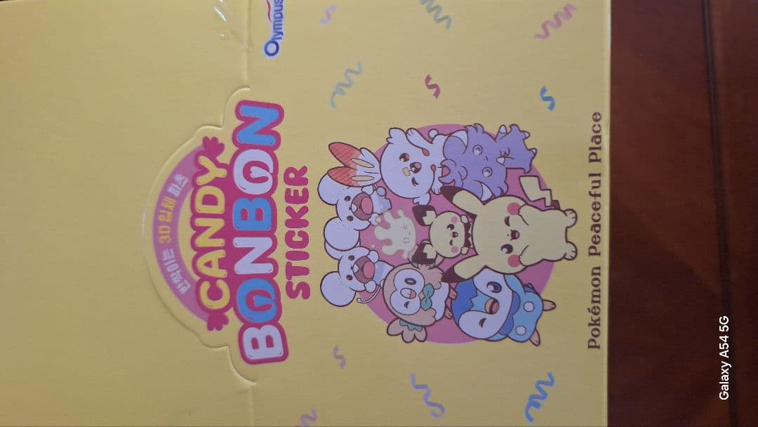 値引相談下さい ポケモン CANDY BONBON STICKER シールセット