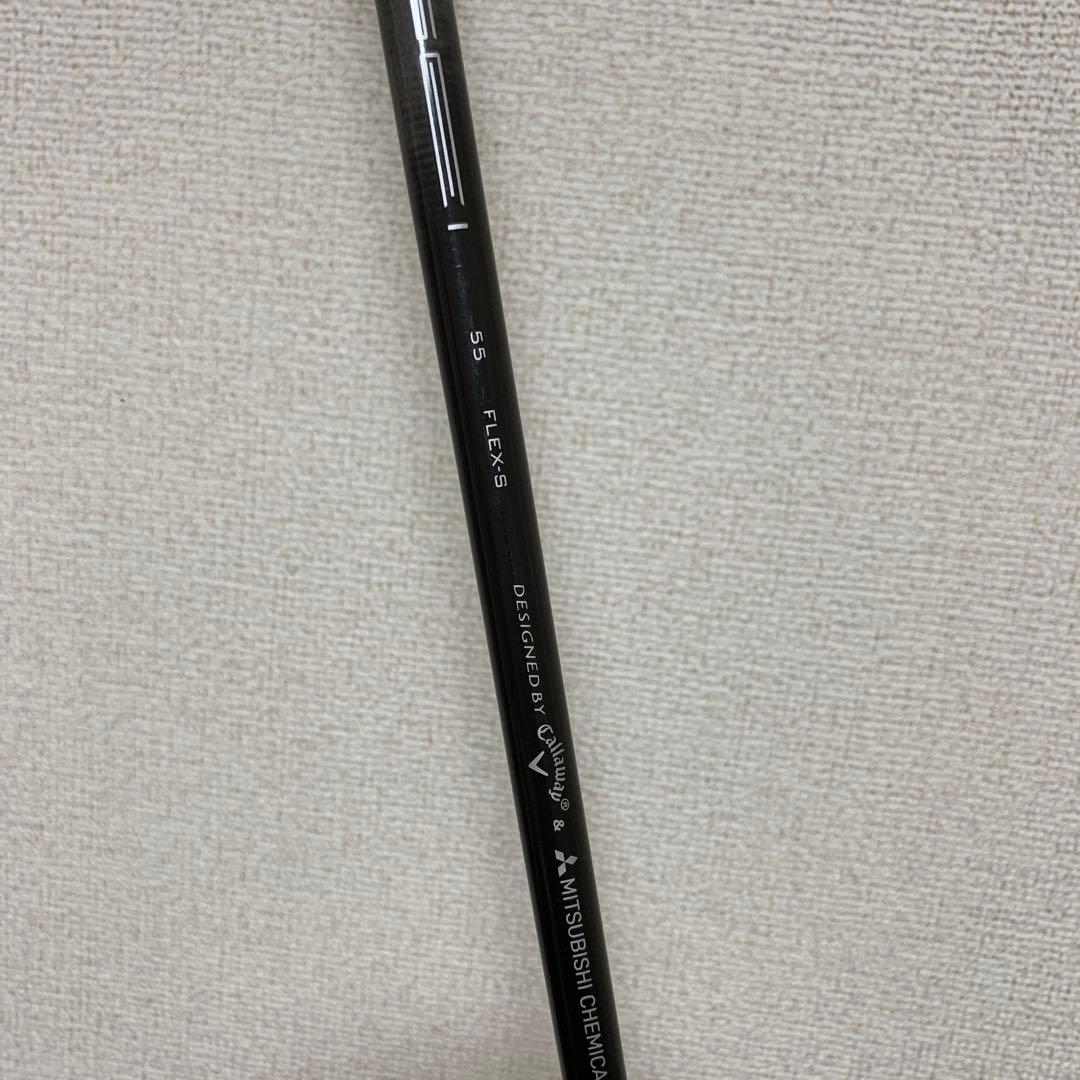 Callaway EPIC SPEED フェアウェイウッド 5番 18度
