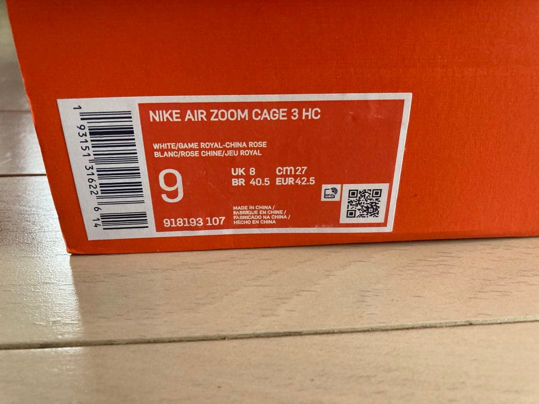 シューズ(男性用) Nike Air Zoom Cage 3 HC 27cm