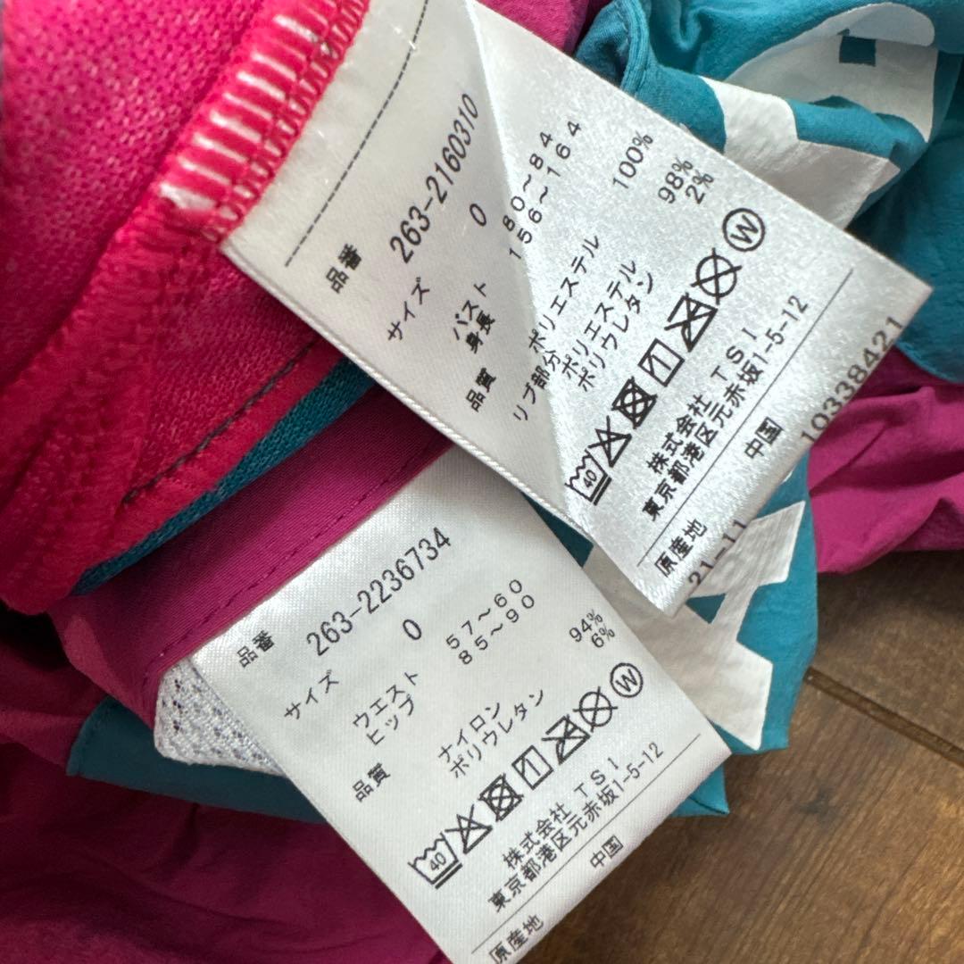 ジャックバニー　セットアップ　レディース0 未使用品　ポロシャツ　パンツ