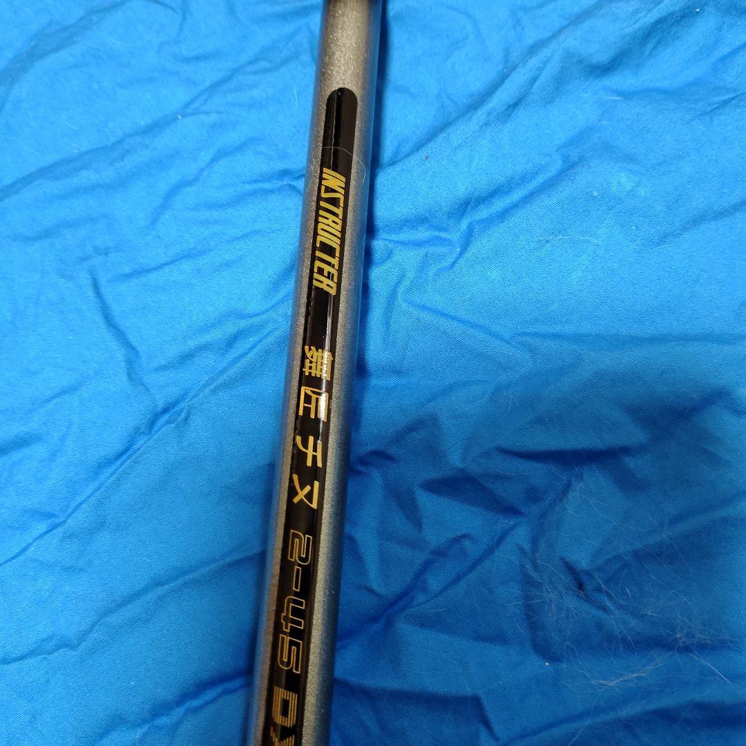新品未使用OLYMPICカーボン舞匠チヌ2-45DX