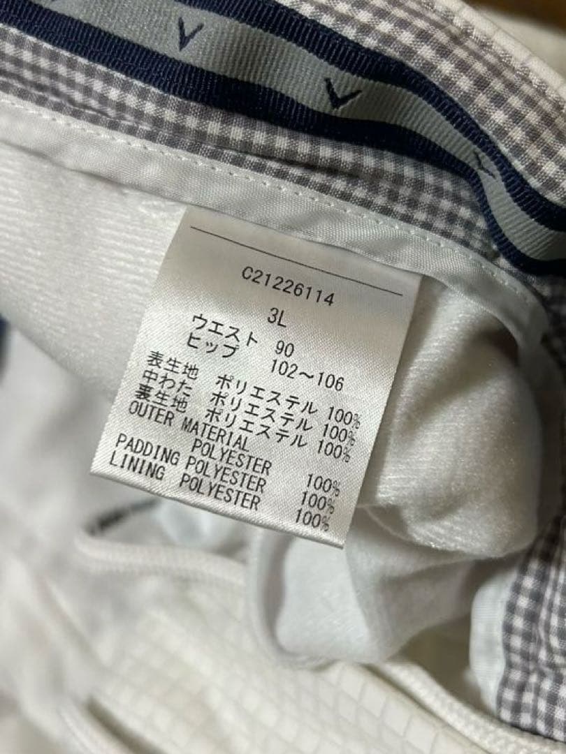 Callaway メンズ 中綿 ゴルフウェア セットアップ　ジャケット　パンツ