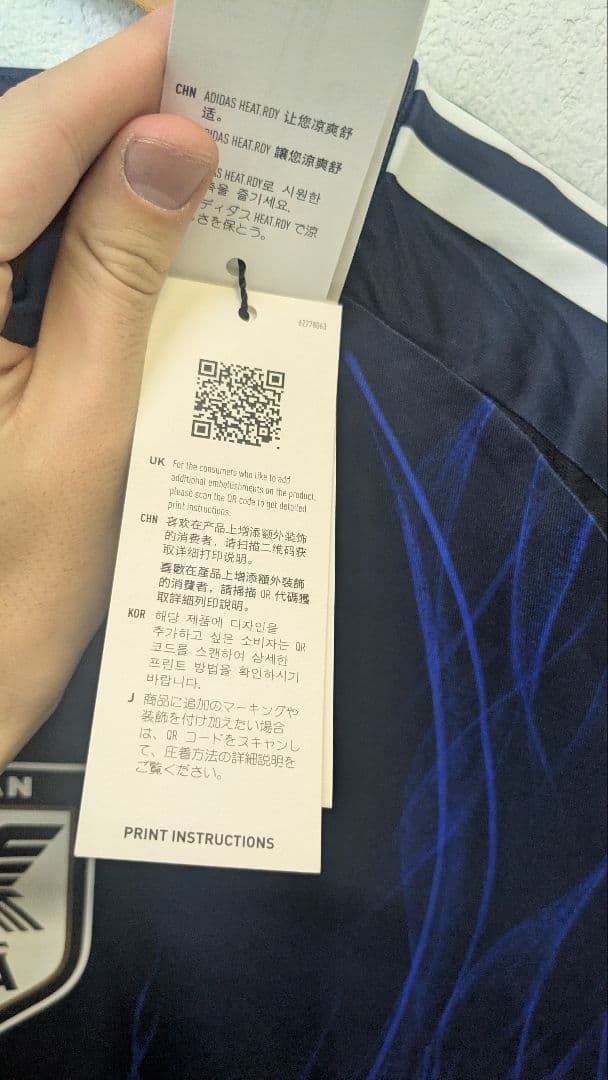 【定価50%off】日本代表オーセンティックユニフォームXLサイズ