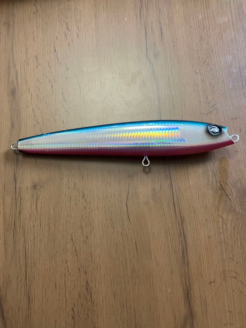バブルス250