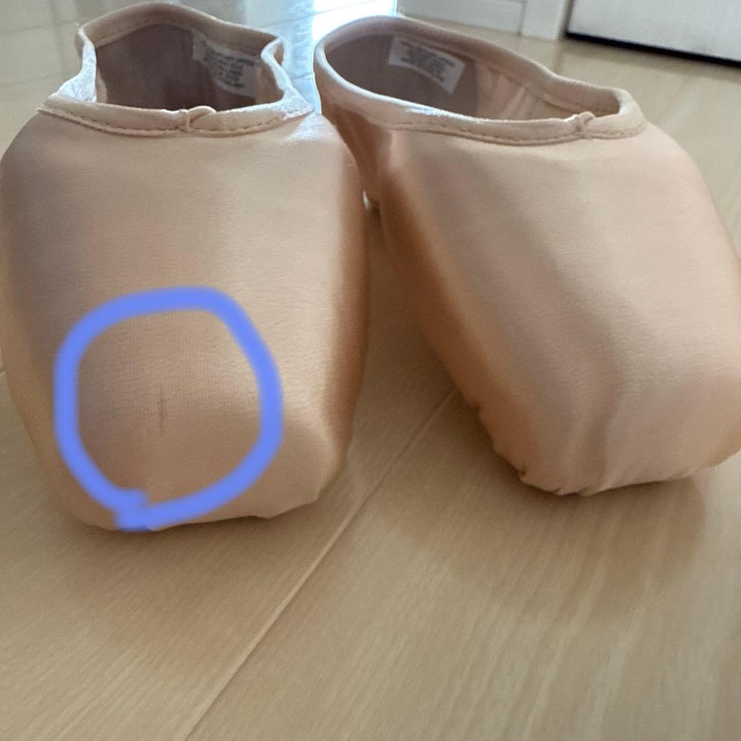 ✴︎週末値下げ✴︎BLOCH ユーロストレッチ