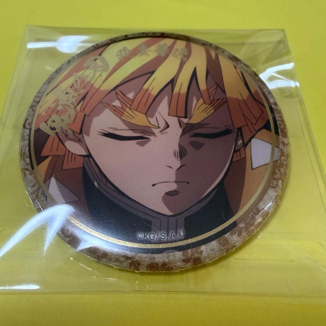 鬼滅の刃 ufotable cafe 絵巻カフェ 箔押し 缶バッジ 我妻善逸