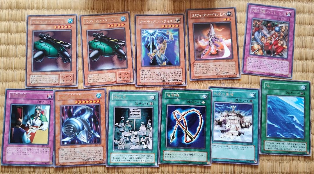 【ジャンク品】遊戯王カード 大量まとめ売り約900枚以上 ノーマルメイン コナミ
